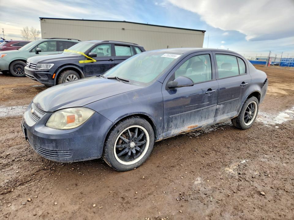 2008 Chevrolet Cobalt მანქანა იყიდება აუქციონზე, vin: 1G1AL55F087208106, აუქციონის ნომერი: 47533956
