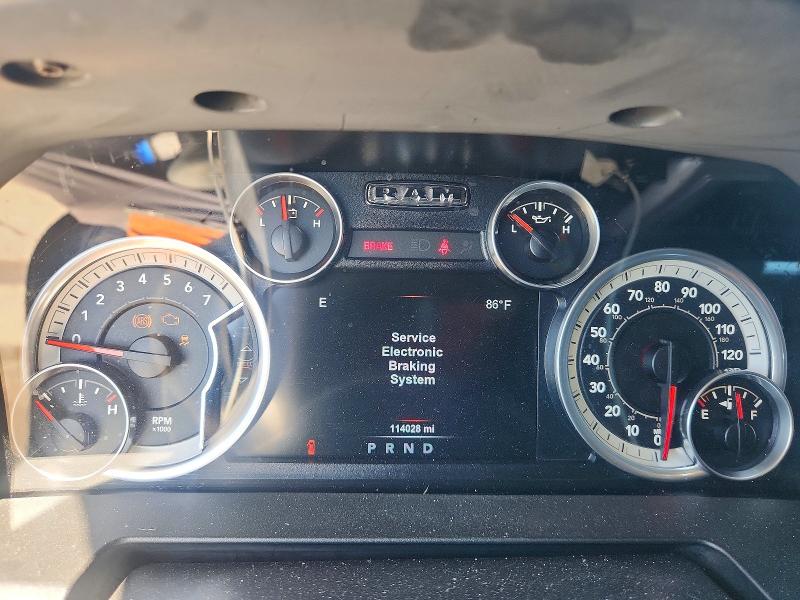 45599436 :رقم المزاد ، 1C6RR6LT7FS501574 vin ، 2015 Ram 1500 مزاد بيع