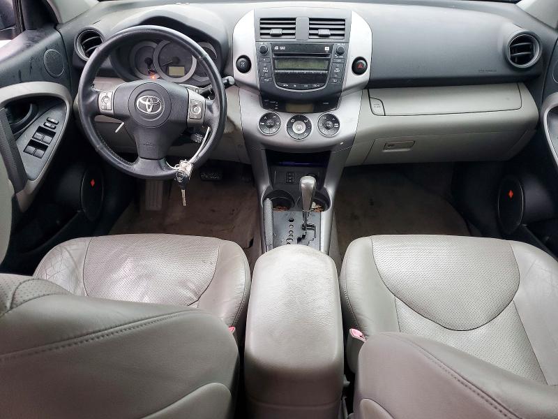 2008 Toyota Rav4 მანქანა იყიდება აუქციონზე, vin: JTMBD31VX85144016, აუქციონის ნომერი: 46185486