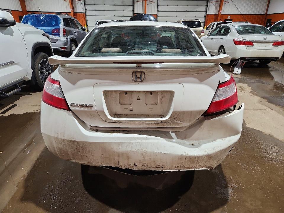 45860926 :رقم المزاد ، 2HGFG12698H001752 vin ، 2008 Honda Civic مزاد بيع