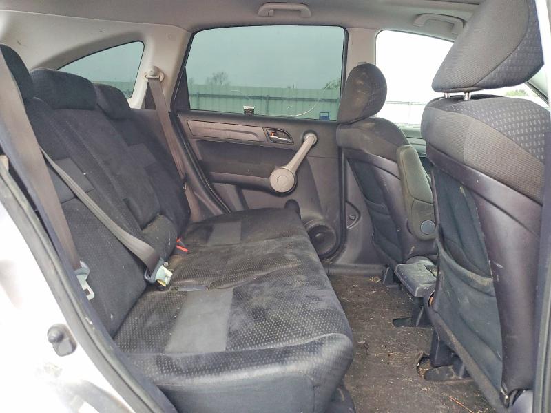 Aukcja sprzedaży 2007 Honda Cr-v, vin: JHLRE38507C082771, numer aukcji: 79727345