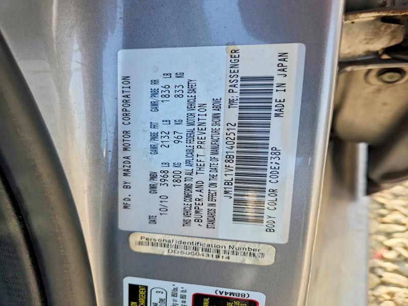 47409356 :رقم المزاد ، JM1BL1VF8B1402512 vin ، 2011 Mazda 3 مزاد بيع