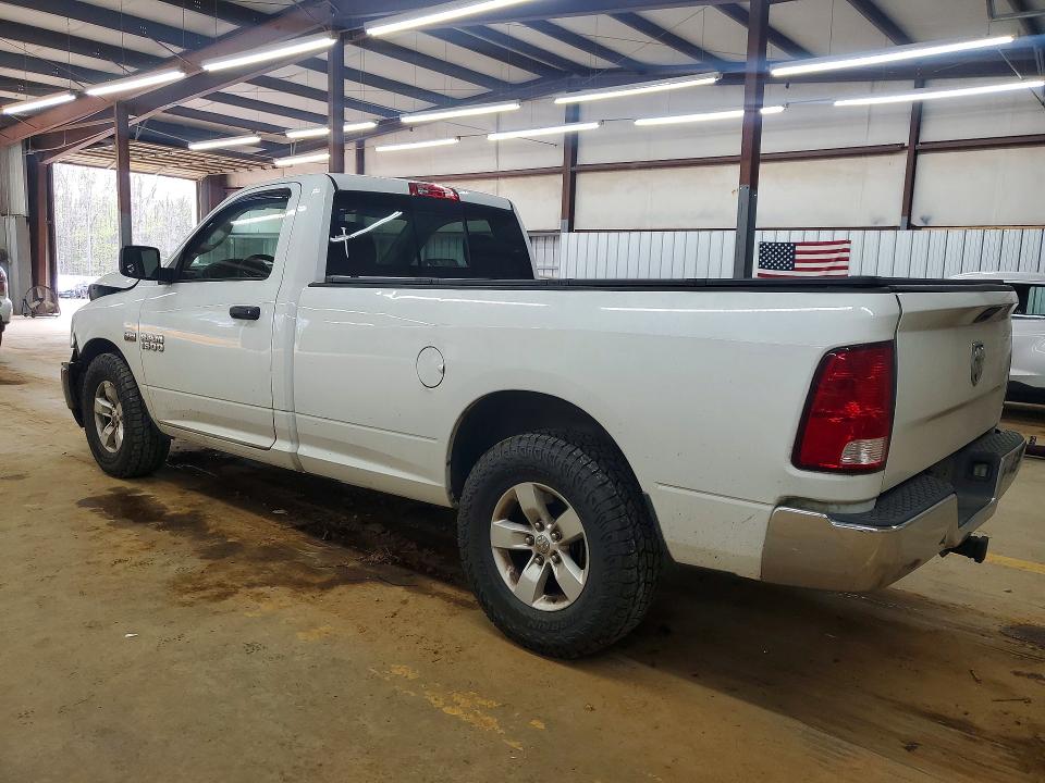 Продаж на аукціоні авто 2015 Ram 1500, vin: 3C6JR6DT7FG531421, номер лоту: 47987676