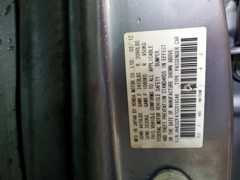 Продаж на аукціоні авто 2012 Acura Tsx, vin: JH4CU2F47CC019346, номер лоту: 45821786