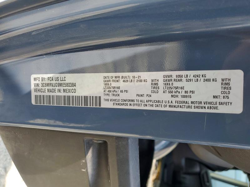 46480726 :رقم المزاد ، 3C6MRVJG9ME580384 vin ، 2021 Ram Promaster 3500 مزاد بيع
