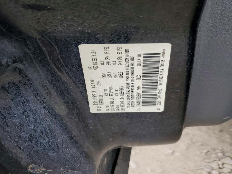 Продажа на аукционе авто 2005 Dodge Dakota, vin: 1D7HW48N15S219897, номер лота: 46947626