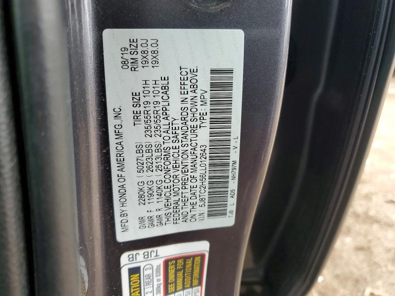 2020 Acura Rdx მანქანა იყიდება აუქციონზე, vin: 5J8TC2H56LL012643, აუქციონის ნომერი: 45699556