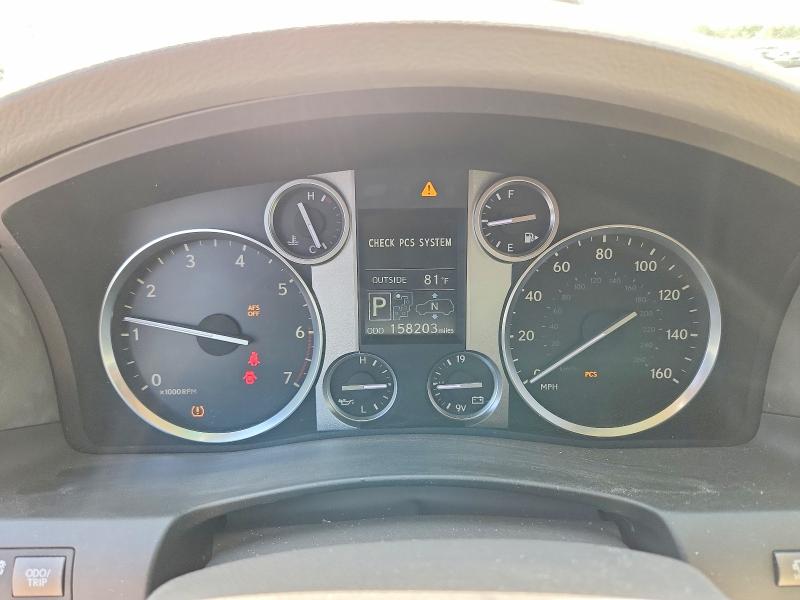 2013 Lexus Lx 570 მანქანა იყიდება აუქციონზე, vin: JTJHY7AX5D4119884, აუქციონის ნომერი: 48064276