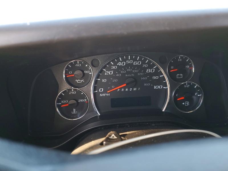 Продажа на аукционе авто 2020 Chevrolet Express G4500, vin: 1HA6GUBG2KN014460, номер лота: 79809305