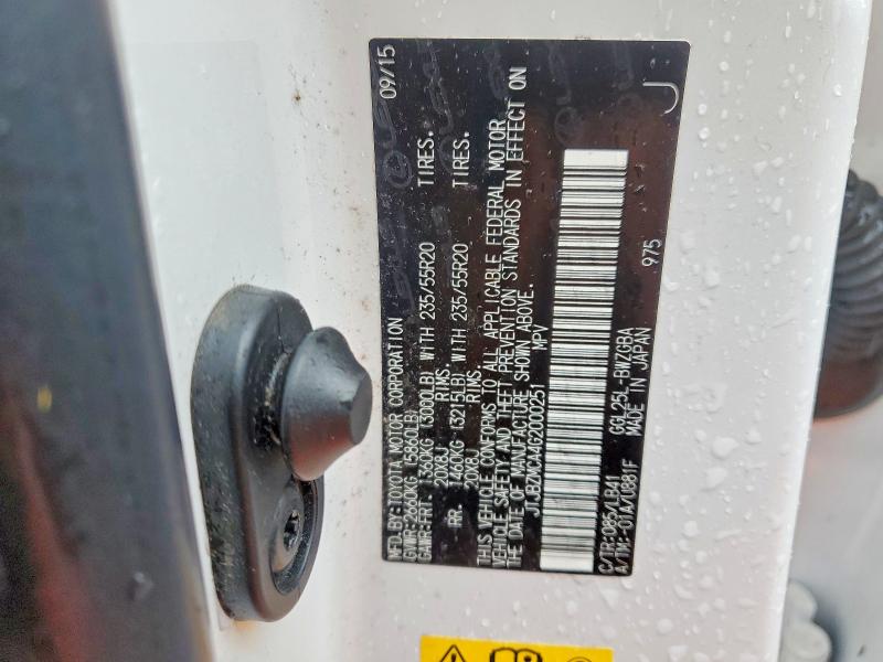 Aukcja sprzedaży 2016 Lexus Rx 350, vin: JTJBZMCA4G2000251, numer aukcji: 45504606