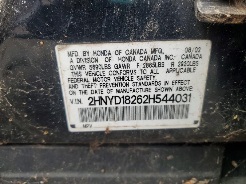 Продаж на аукціоні авто 2002 Acura Mdx, vin: 2HNYD18262H544031, номер лоту: 41797266