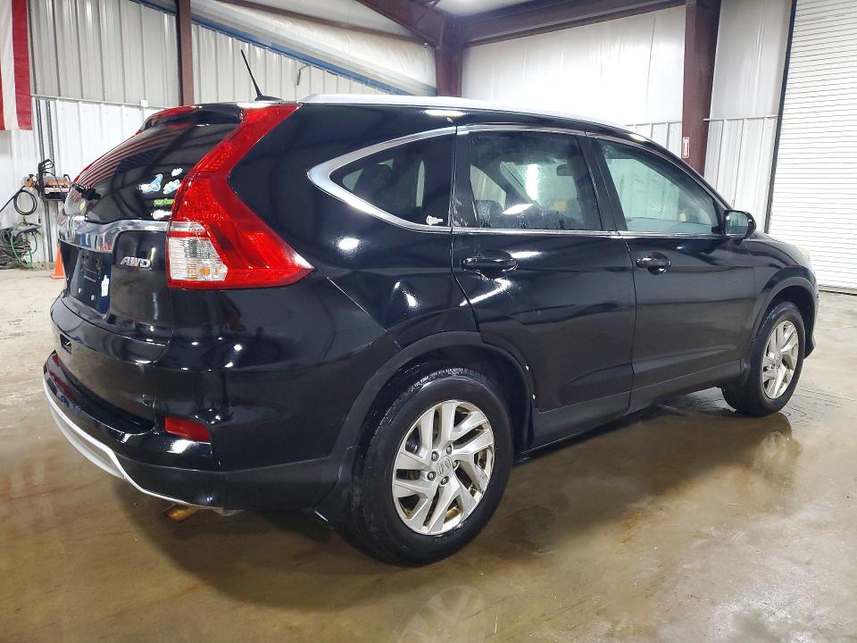2016 Honda Cr-v მანქანა იყიდება აუქციონზე, vin: 2HKRM4H78GH650213, აუქციონის ნომერი: 47416476