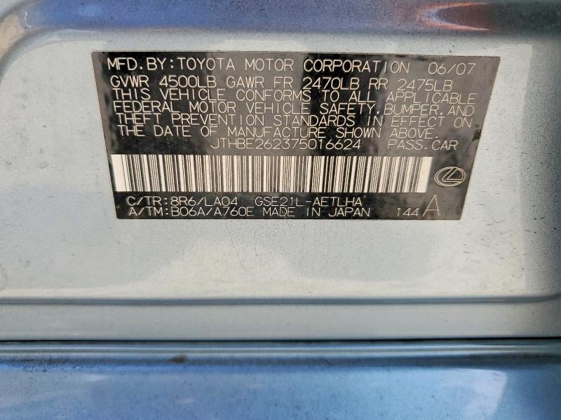 2007 Lexus Is 350 მანქანა იყიდება აუქციონზე, vin: JTHBE262375016624, აუქციონის ნომერი: 79185085
