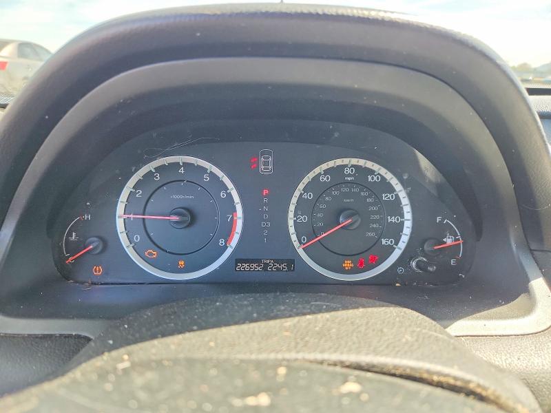 2012 Honda Accord მანქანა იყიდება აუქციონზე, vin: 1HGCP3F85CA006464, აუქციონის ნომერი: 47582376