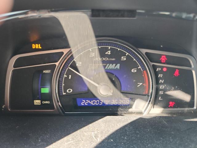 46020946 :رقم المزاد ، JHMFA36229S000731 vin ، 2009 Honda Civic مزاد بيع