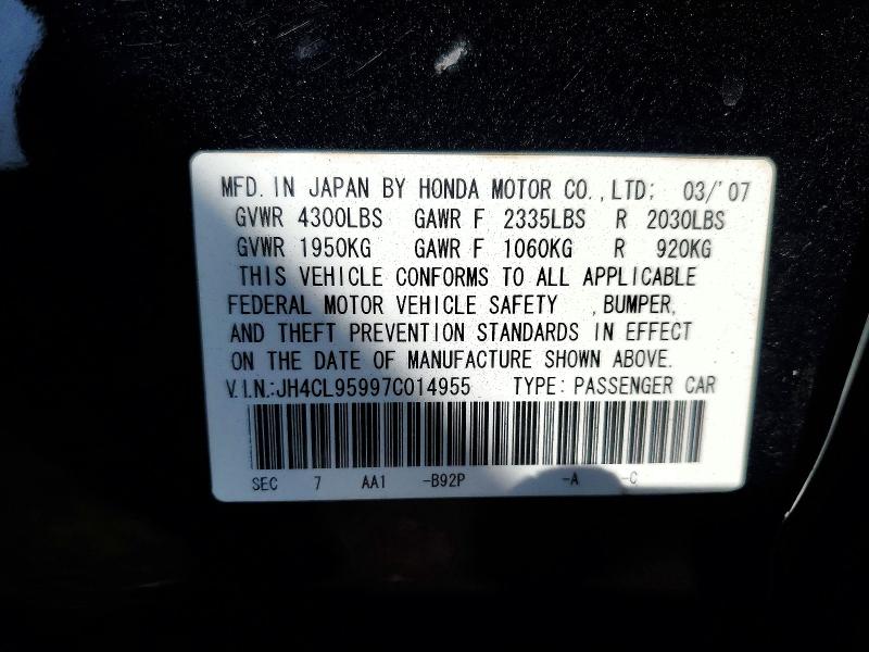 2007 Acura Tsx მანქანა იყიდება აუქციონზე, vin: JH4CL95997C014955, აუქციონის ნომერი: 47996436