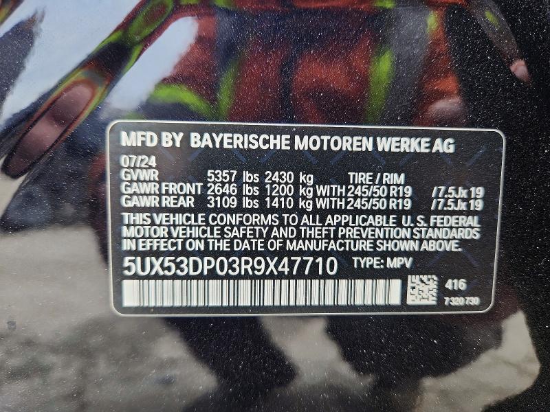 Продажа на аукционе авто 2024 Bmw X3, vin: 5UX53DP03R9X47710, номер лота: 42079866