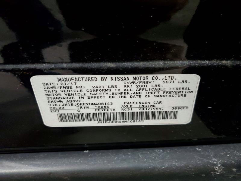 Продажа на аукционе авто 2017 Infiniti Qx50, vin: JN1BJ0RR2HM408143, номер лота: 47139926