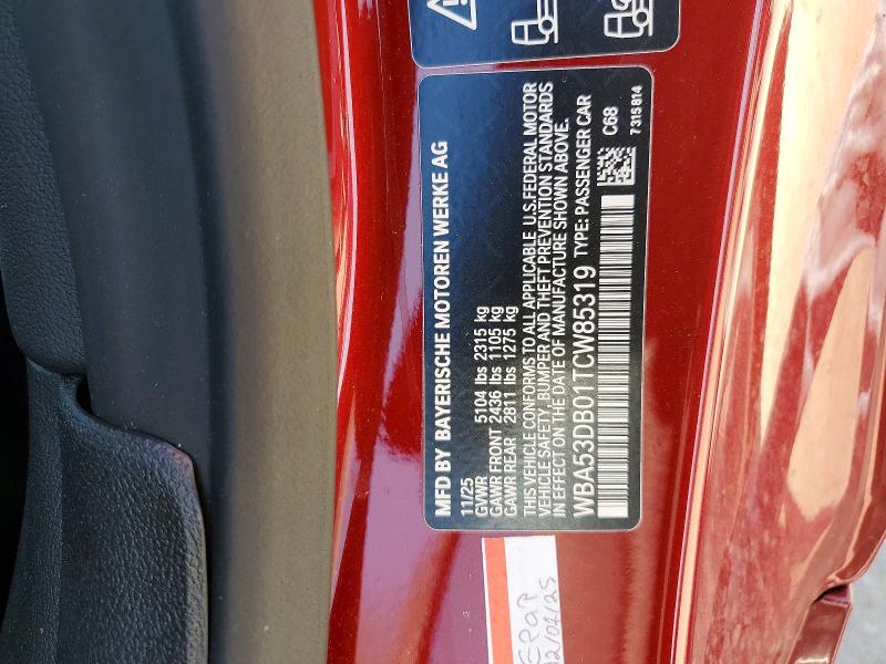 2026 Bmw 430xi მანქანა იყიდება აუქციონზე, vin: WBA53DB01TCW85319, აუქციონის ნომერი: 45529556