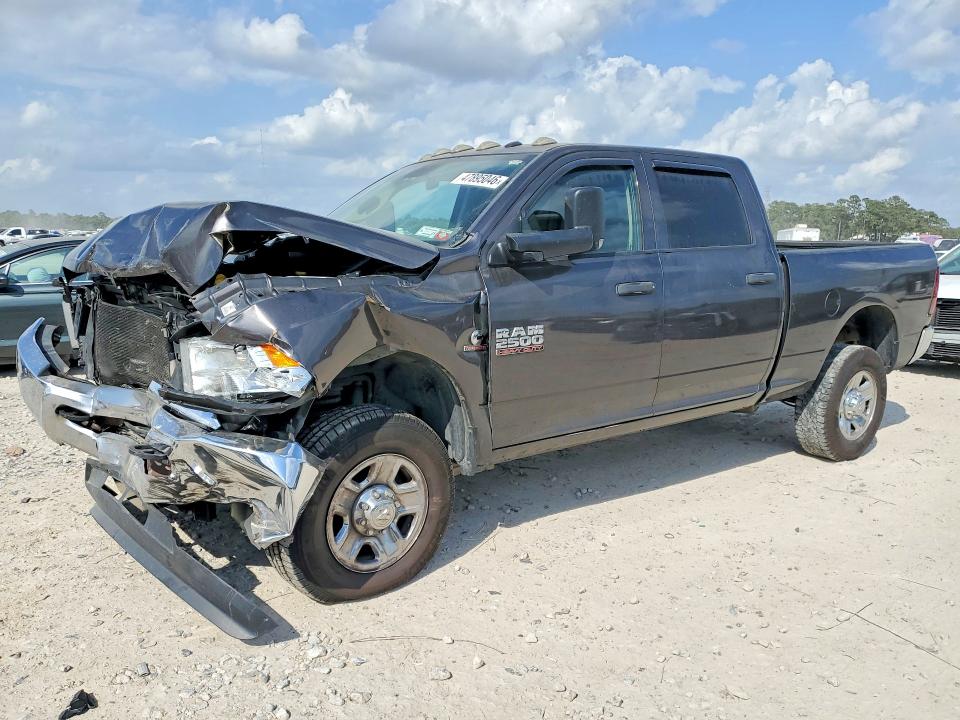 Продаж на аукціоні авто 2017 Ram 2500, vin: 3C6UR5CL8HG657931, номер лоту: 47895046
