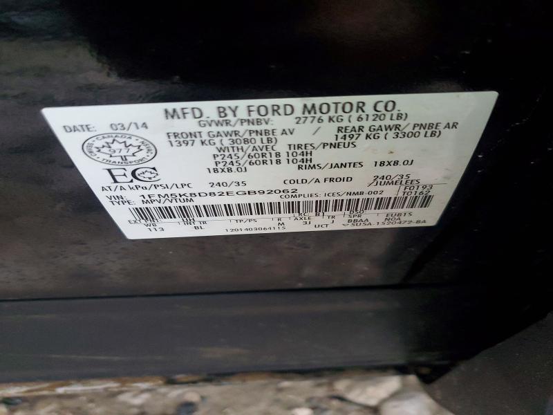 Продаж на аукціоні авто 2014 Ford Explorer, vin: 1FM5K8D82EGB92062, номер лоту: 41867026