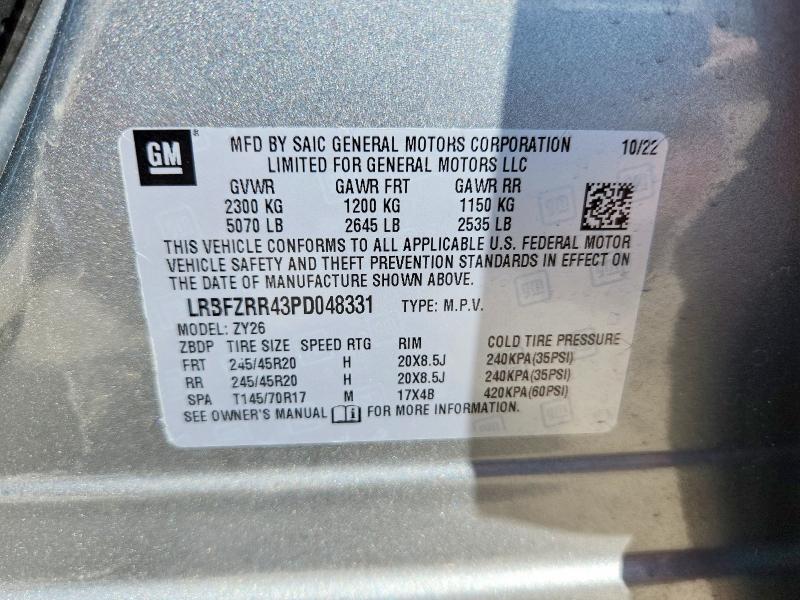 2023 Buick Envision მანქანა იყიდება აუქციონზე, vin: LRBFZRR43PD048331, აუქციონის ნომერი: 47456056