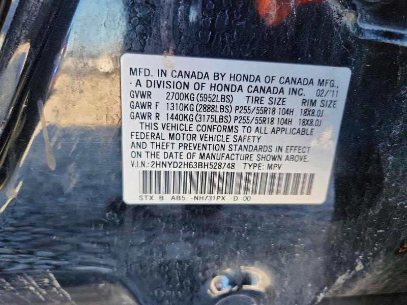 Продажа на аукционе авто 2011 Acura Mdx, vin: 2HNYD2H63BH528748, номер лота: 47717036