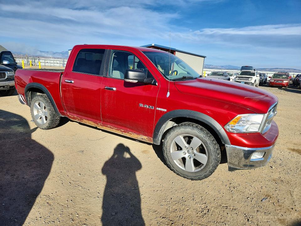Aukcja sprzedaży 2010 Dodge Ram 1500, vin: 1D7RV1CT9AS100534, numer aukcji: 78903955