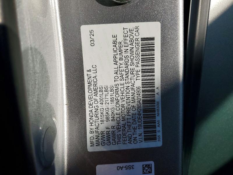 Продажа на аукционе авто 2025 Acura Integra, vin: 19UDE4H28SA014906, номер лота: 46144796