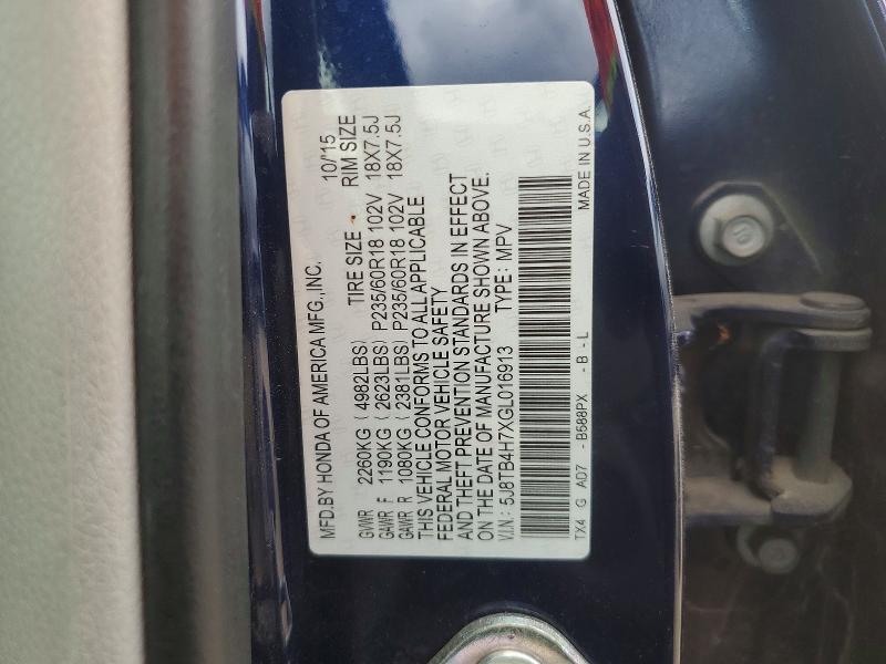 48181696 :رقم المزاد ، 5J8TB4H7XGL016913 vin ، 2016 Acura Rdx مزاد بيع