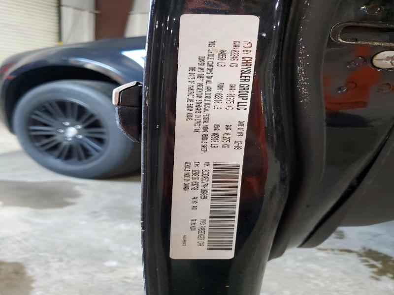 Продажа на аукционе авто 2010 Chrysler 300, vin: 2C3CA5CV7AH160909, номер лота: 48041786