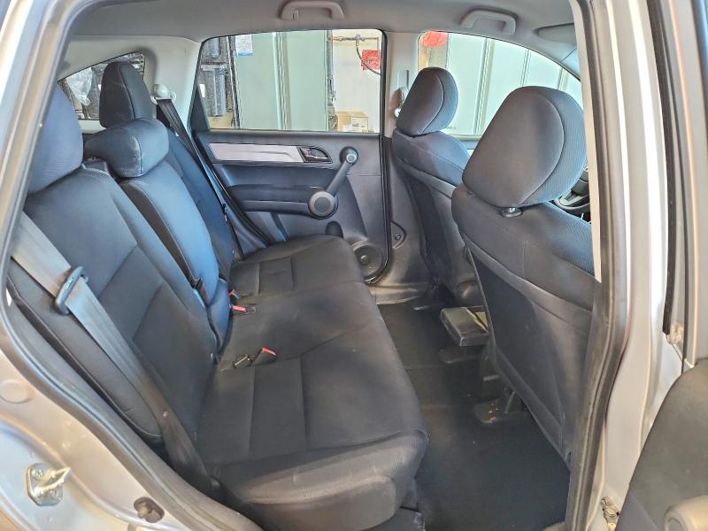 Aukcja sprzedaży 2010 Honda Cr-v, vin: 5J6RE4H36AL811584, numer aukcji: 79949395