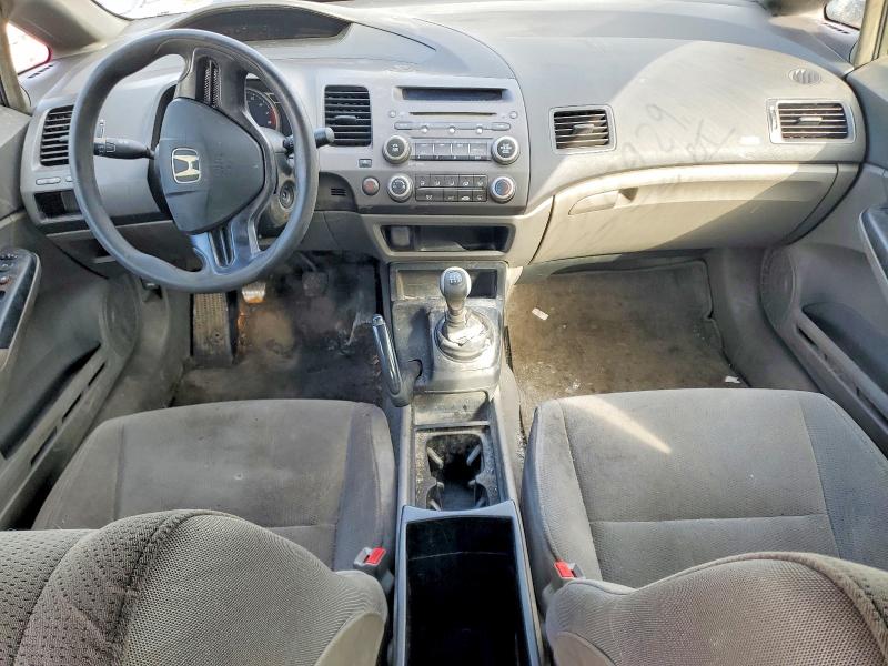 Aukcja sprzedaży 2008 Honda Civic, vin: 2HGFA15298H010929, numer aukcji: 79788035