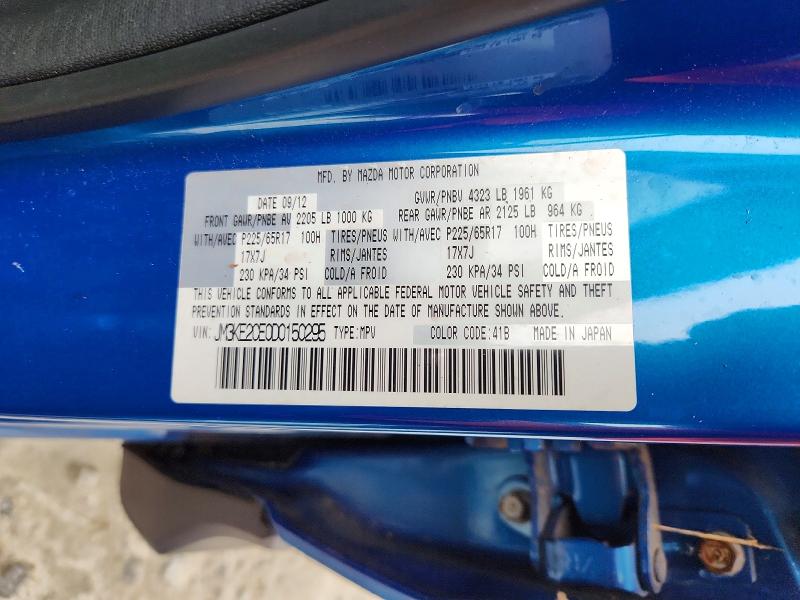 Aukcja sprzedaży 2013 Mazda Cx-5, vin: JM3KE2CE0D0150295, numer aukcji: 46306426