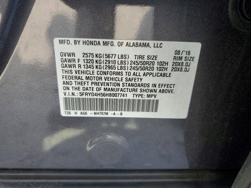2017 Acura Mdx მანქანა იყიდება აუქციონზე, vin: 5FRYD4H56HB007741, აუქციონის ნომერი: 47264476