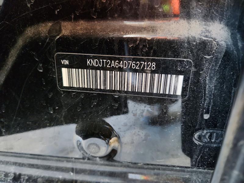 Продажа на аукционе авто 2013 Kia Soul, vin: KNDJT2A64D7627128, номер лота: 41774626