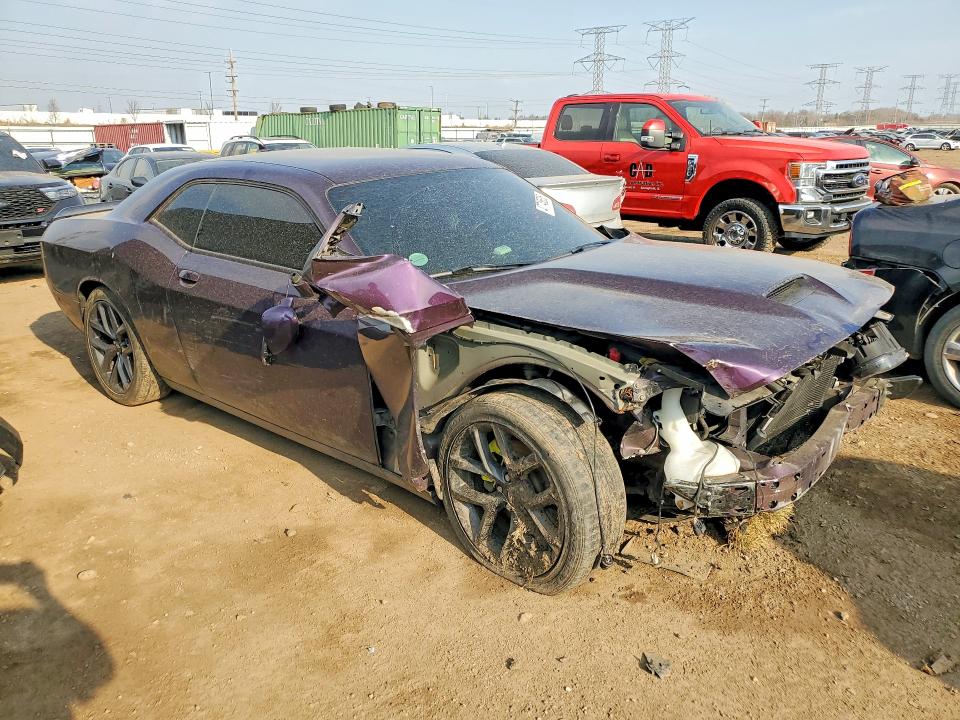 Продажа на аукционе авто 2021 Dodge Challenger, vin: 2C3CDZJG0MH674317, номер лота: 47745836