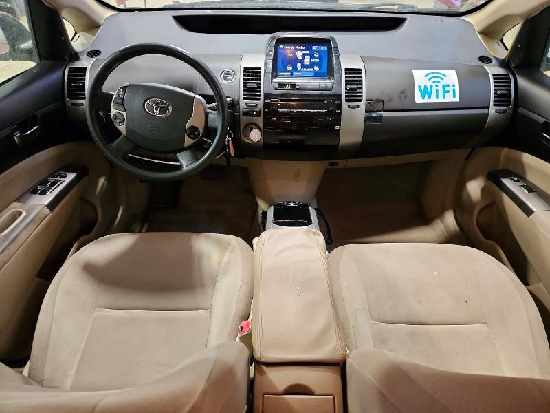 45525106 :رقم المزاد ، JTDKB20U353122021 vin ، 2005 Toyota Prius مزاد بيع