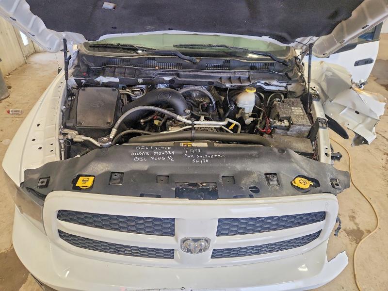 2017 Ram 1500 მანქანა იყიდება აუქციონზე, vin: 1C6RR7TT7HS523454, აუქციონის ნომერი: 45493306