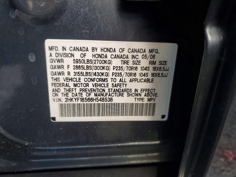 2006 Honda Pilot მანქანა იყიდება აუქციონზე, vin: 2HKYF18566H548538, აუქციონის ნომერი: 46197546