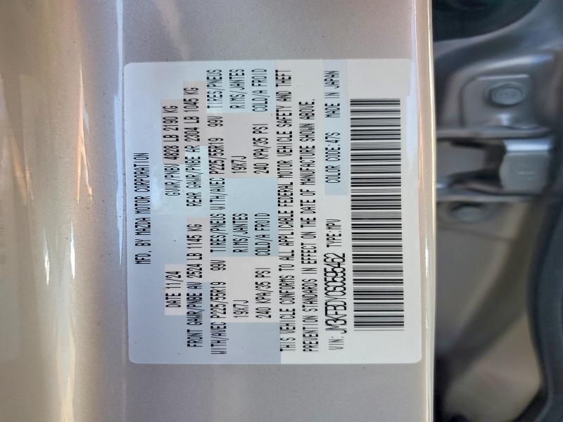 45572976 :رقم المزاد ، JM3KFBDY0S0595462 vin ، 2025 Mazda Cx-5 مزاد بيع