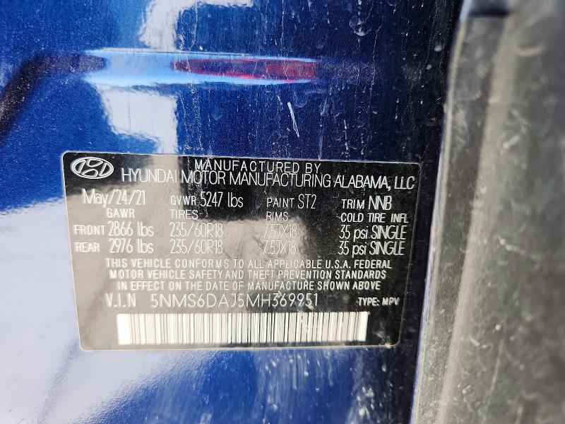 Продажа на аукционе авто 2021 Hyundai Santa Fe, vin: 5NMS6DAJ5MH369951, номер лота: 45878176