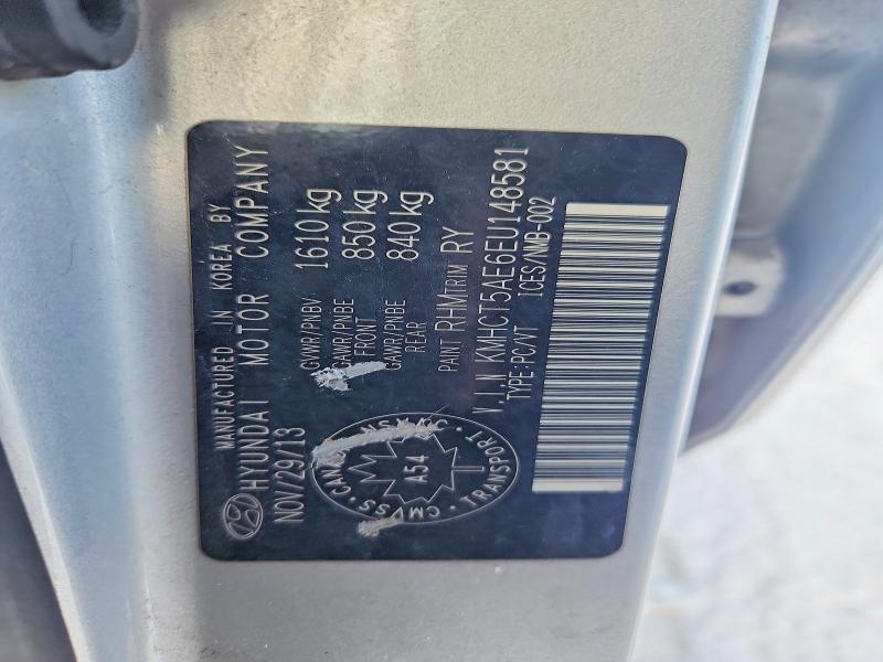 Продажа на аукционе авто 2014 Hyundai Accent, vin: KMHCT5AE6EU148581, номер лота: 46200766