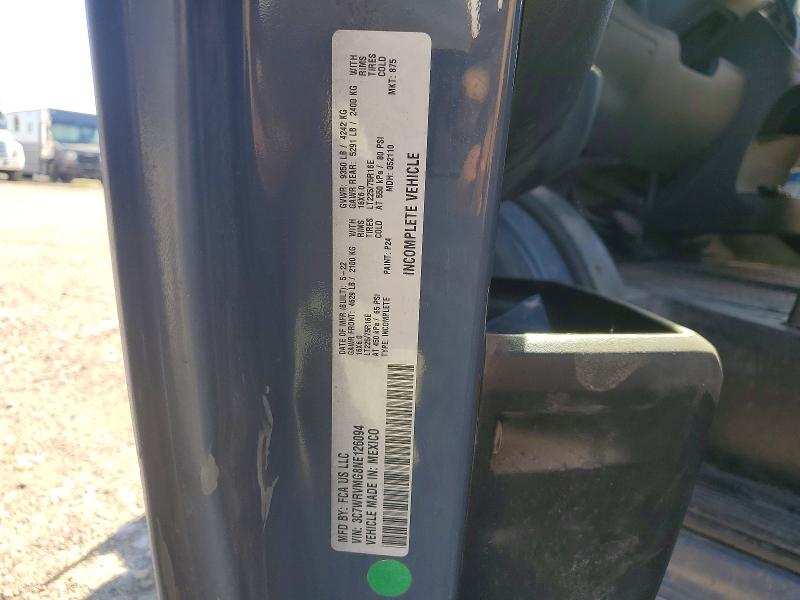 2022 Ram Promaster 3500 მანქანა იყიდება აუქციონზე, vin: 3C7WRVMG8NE126094, აუქციონის ნომერი: 45492276