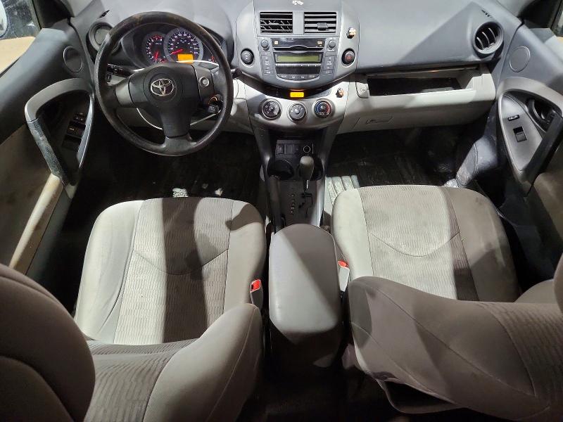 2011 Toyota Rav4 მანქანა იყიდება აუქციონზე, vin: 2T3BF4DVXBW148563, აუქციონის ნომერი: 45664626