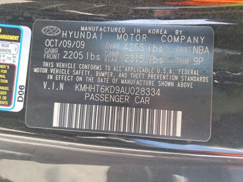 Продаж на аукціоні авто 2010 Hyundai Genesis Coupe, vin: KMHHT6KD9AU028334, номер лоту: 47395676