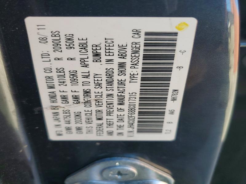 Продажа на аукционе авто 2011 Acura Tsx, vin: JH4CU2F68BC017315, номер лота: 46673356