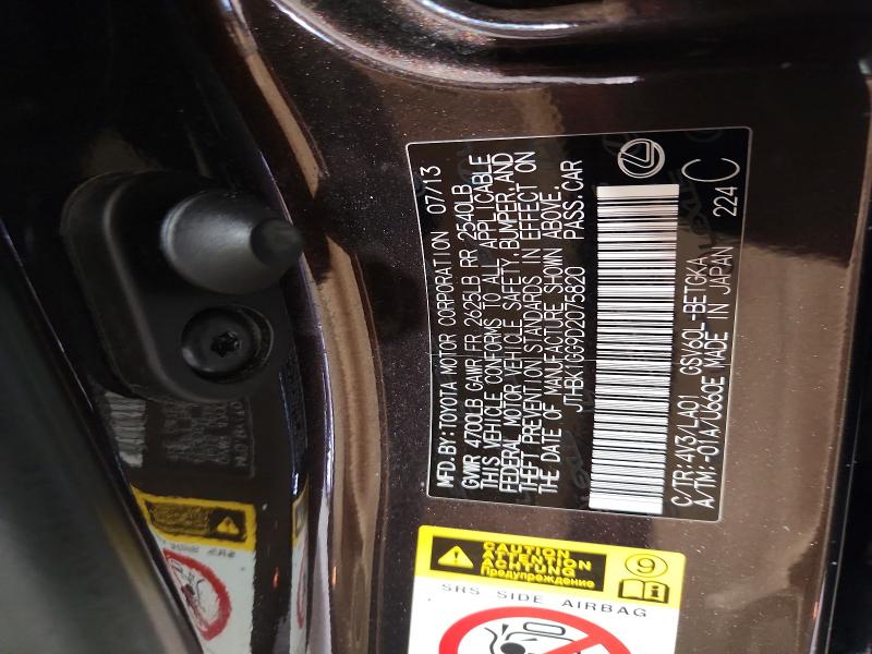 Продажа на аукционе авто 2013 Lexus Es 350, vin: JTHBK1GG9D2075820, номер лота: 46553876
