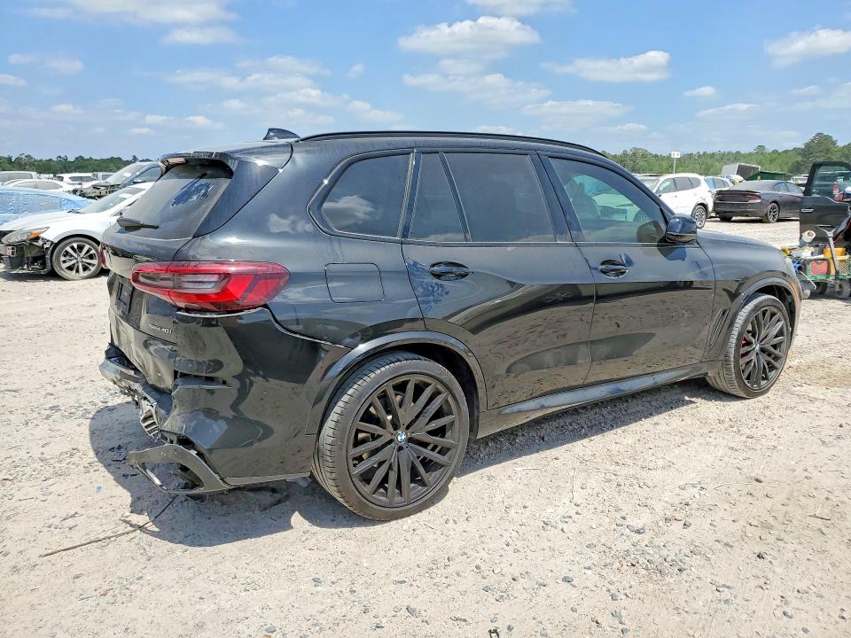 Aukcja sprzedaży 2022 Bmw X5, vin: 5UXCR4C03N9J95924, numer aukcji: 47816496