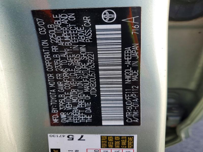 Продаж на аукціоні авто 2007 Toyota Prius, vin: JTDKB20U577639221, номер лоту: 41949606